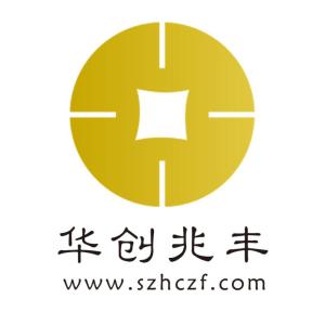 深圳华创兆丰投资咨询有限责任公司 专业投资咨询的领航者