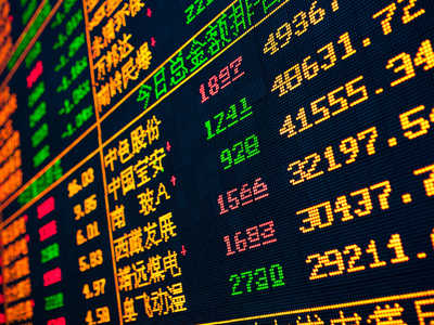 机构最新动向揭示 8只黑马股值得挖掘（2015年8月27日股市行情前瞻）