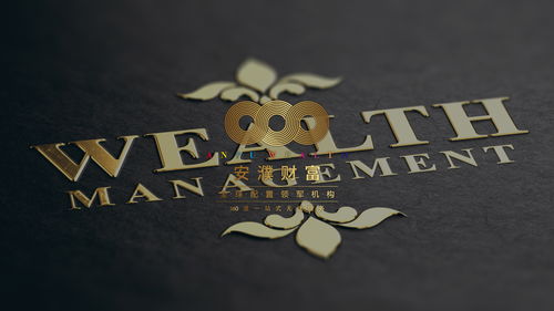 淘宝推出一元店与日本取消旅行禁令 投资咨询与市场影响分析