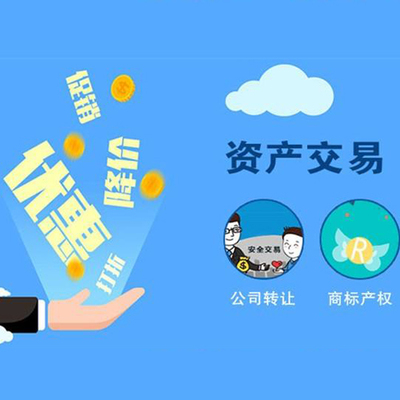 投资咨询在企业服务中的核心作用与战略价值
