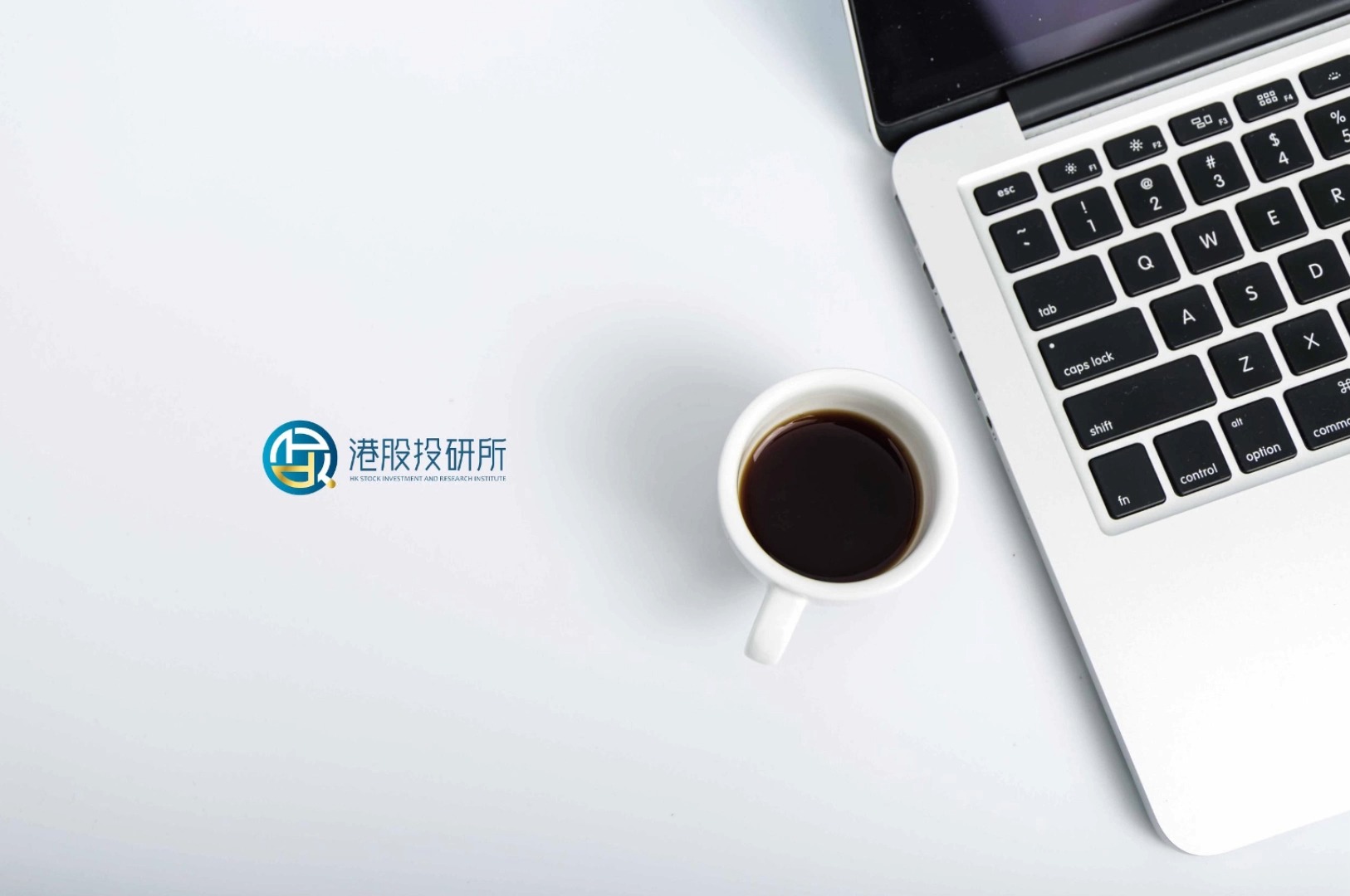 粤港澳大湾区投资咨询品牌形象重塑 —— 深圳港股投研所金融咨询Logo设计案例解析