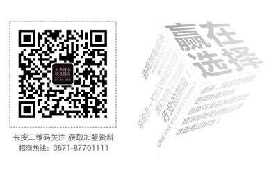 热水器省电真相 持续开启与反复开关哪种更经济？